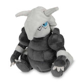 Aggron Sitting Cuties Plush - 7 ½ In.