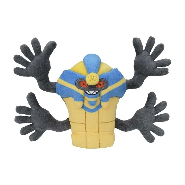 Cofagrigus Sitting Cuties Plush - 5 In.