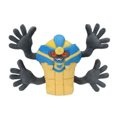 Cofagrigus Sitting Cuties Plush - 5 In.